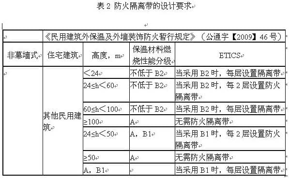 QQ截圖20130402171512.jpg